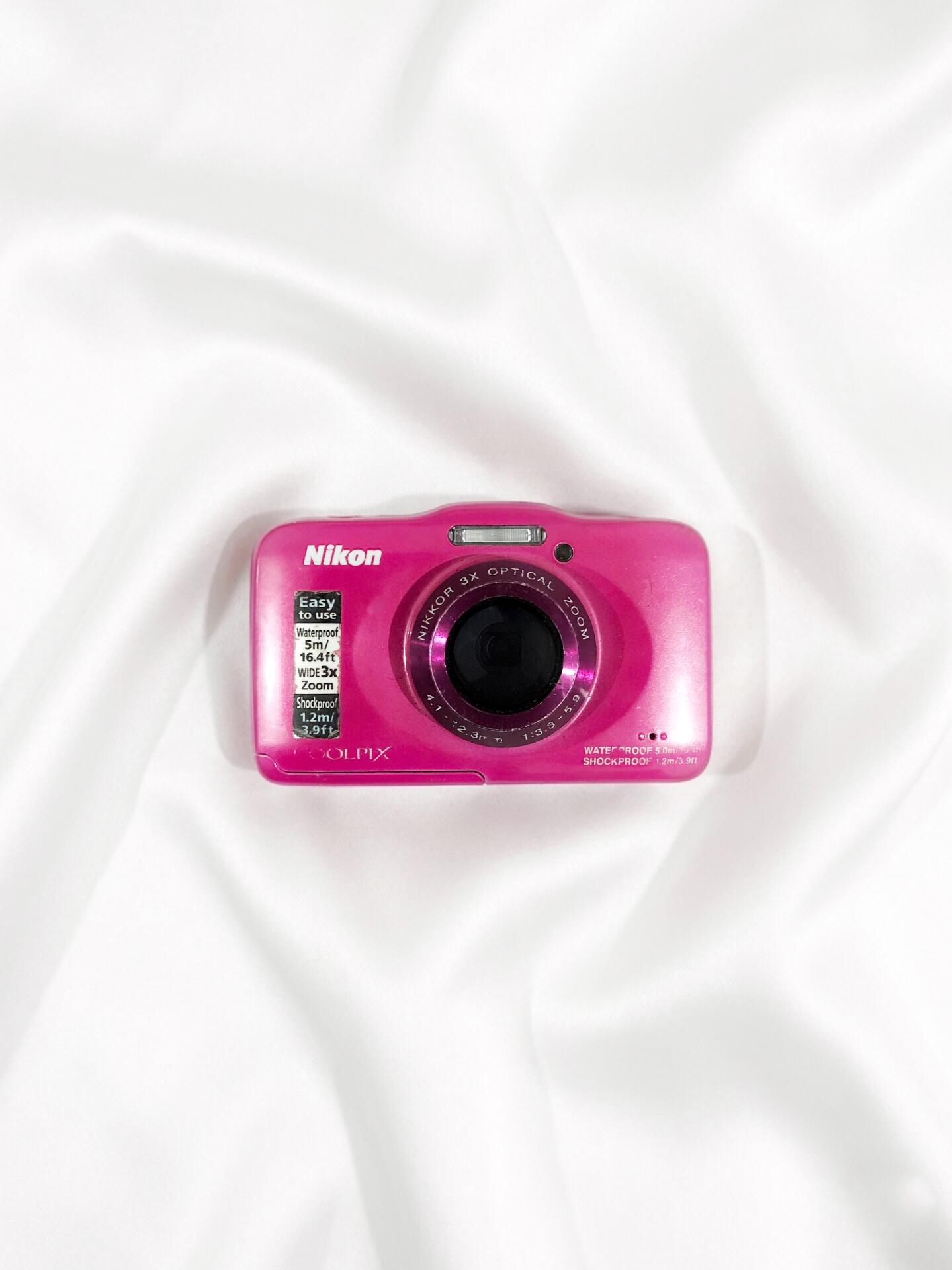 Comprar Nikon Coolpix S31
