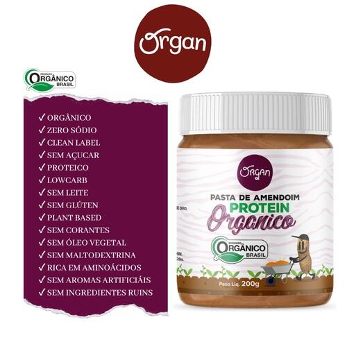 Geleia de Uva Orgânica Sem Açúcar (200g) - Fresh Orgânicos