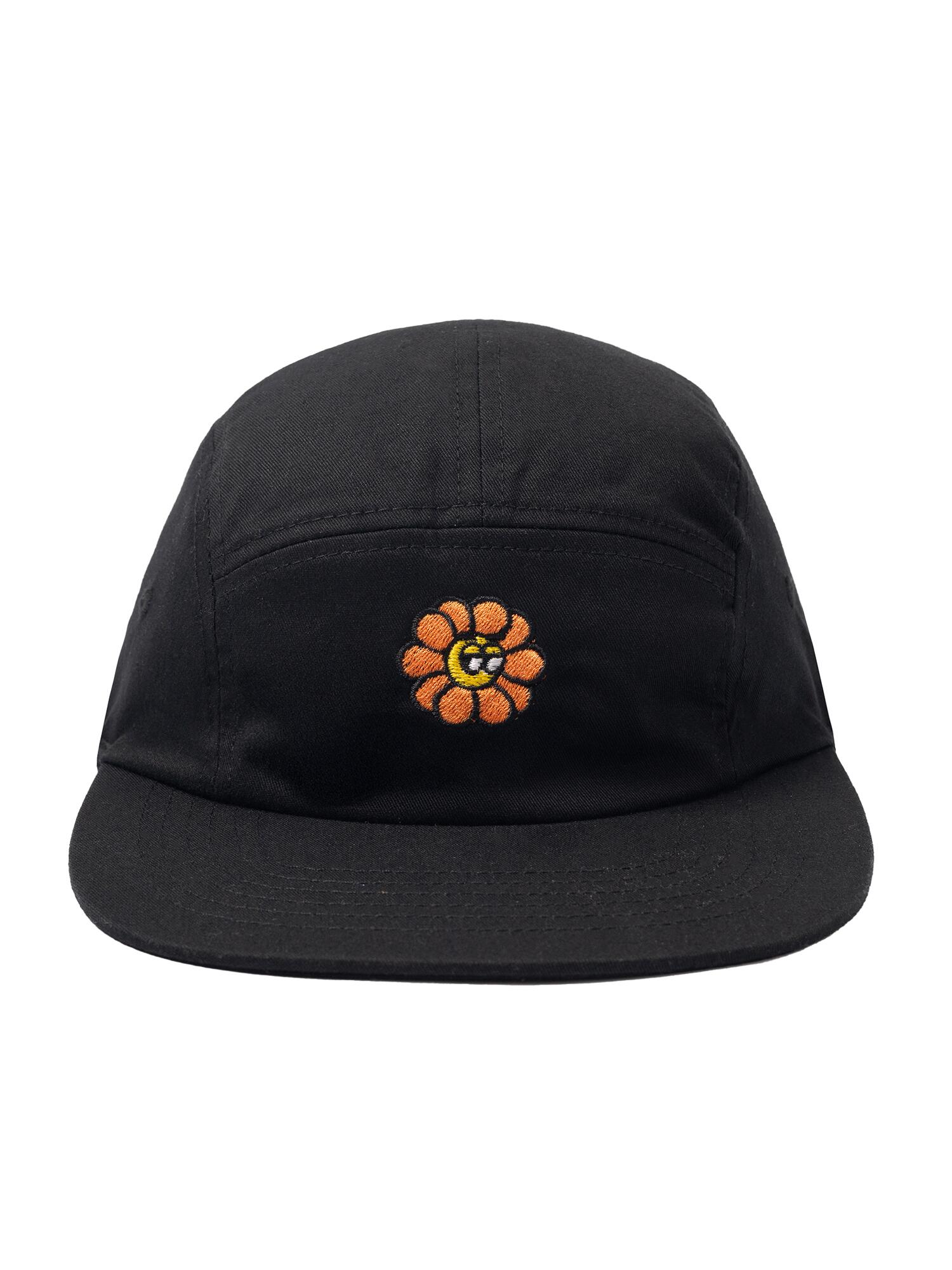 Comprar 5 Panel Sunflower - R$119,90
