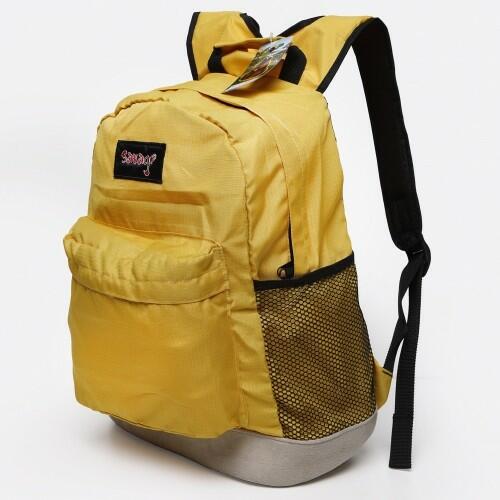 Mochila Basic