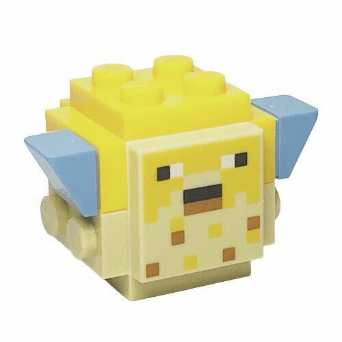 Lego Minecraft - Minifigura Peixe Baiacu - 21164A
