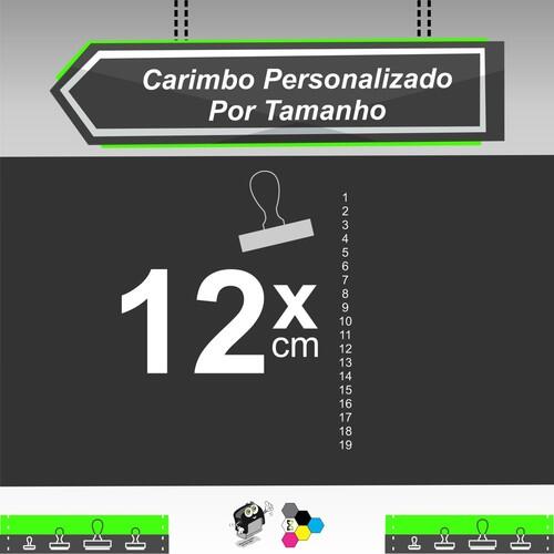 Comprar Carimbo em Madeira 12 cm - de R$18,05 a R$137,75