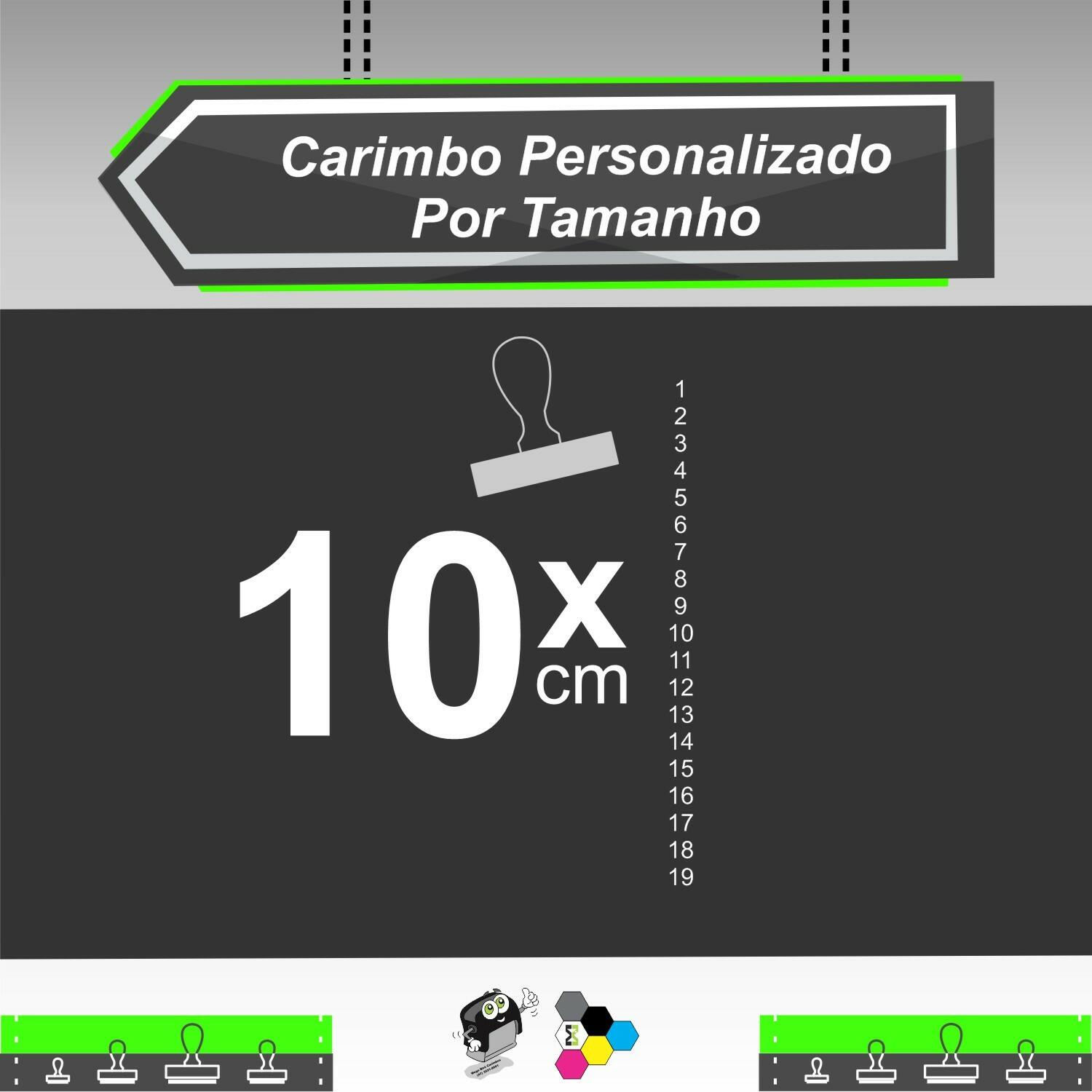 Comprar Carimbo em Madeira 10 cm - de R$16,15 a R$117,80 - Carimbos Mega  Birô