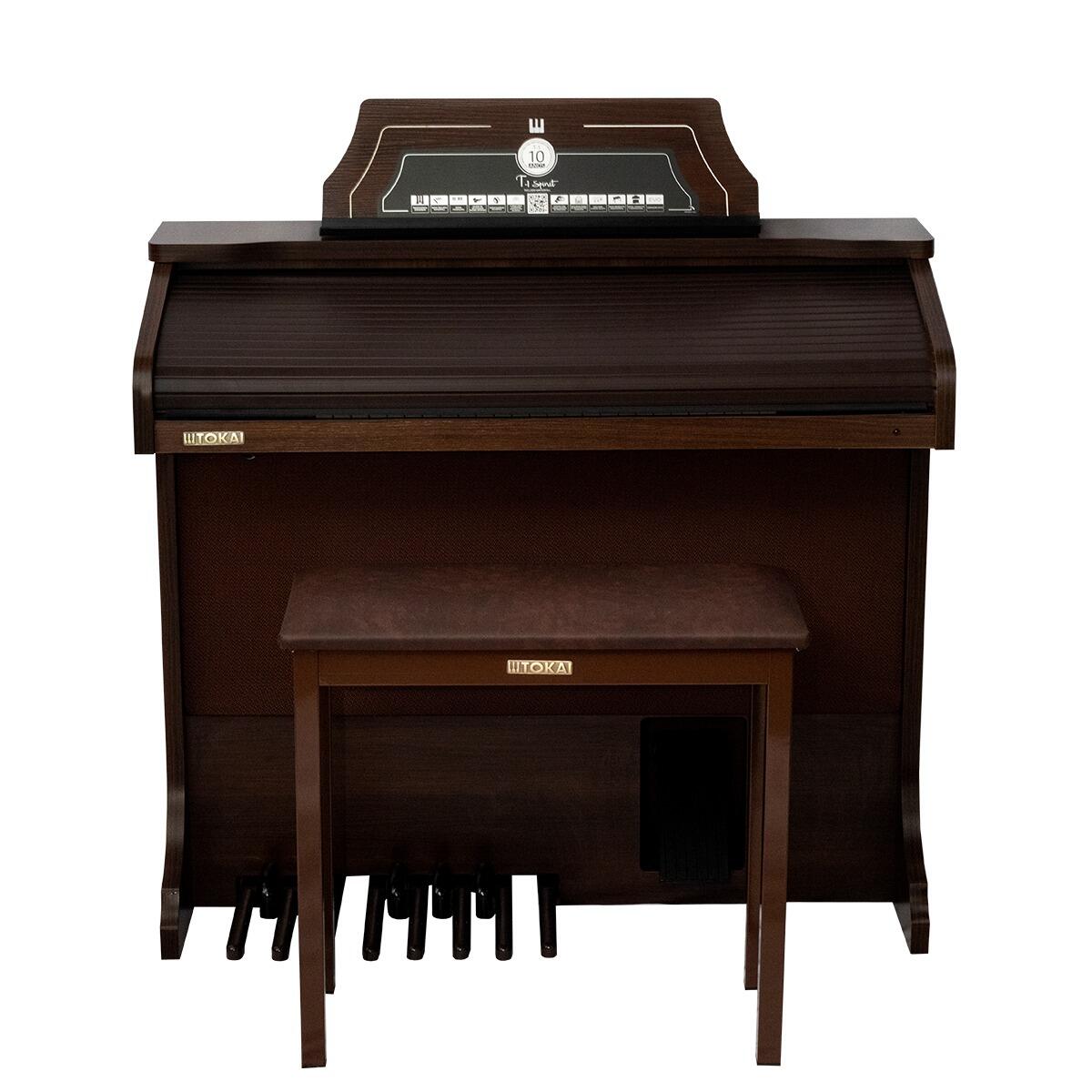 Comprar Órgão Eletrônico TOKAI T1 SPINET Marrom - a partir de R