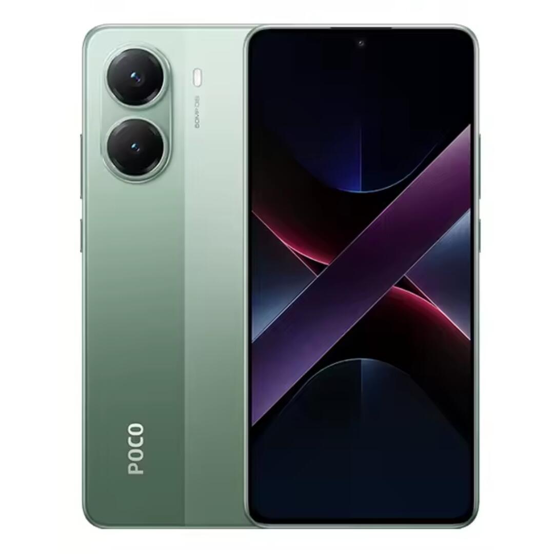 [美品]POCOX7 Pro 8GB / 256GB [おまけ付き] Comprar Smartphone Xiaomi Poco X7 Pro 5G 8/256GB - R$1.770,00