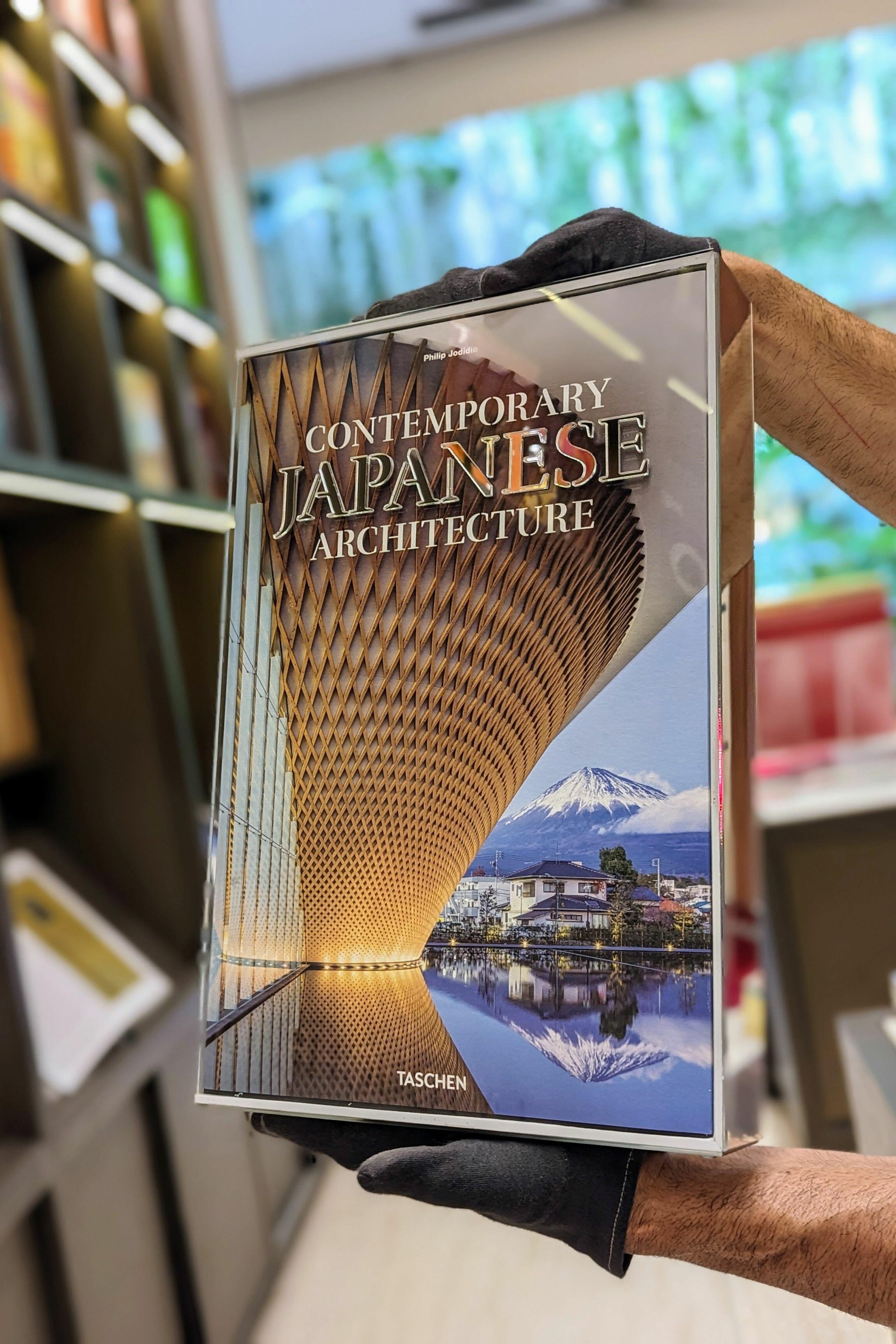 洋書 MAKERS OF CONTEMPORARY ARCHITECTURE. Arquitectura Moderna A-Z