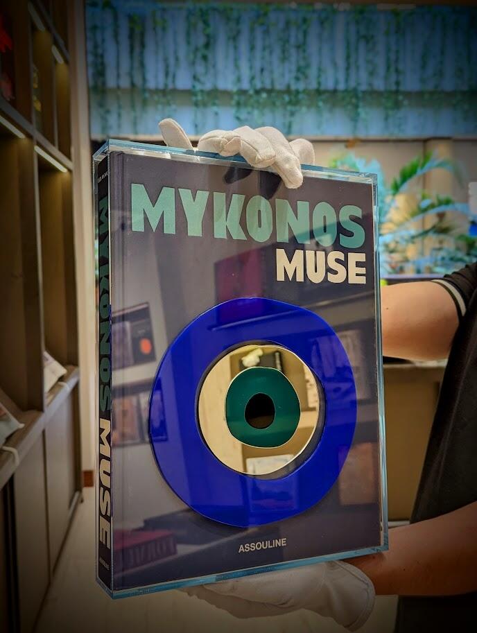 Comprar Mykonos Muse - R$1.899,00 - La Touche de L'Art