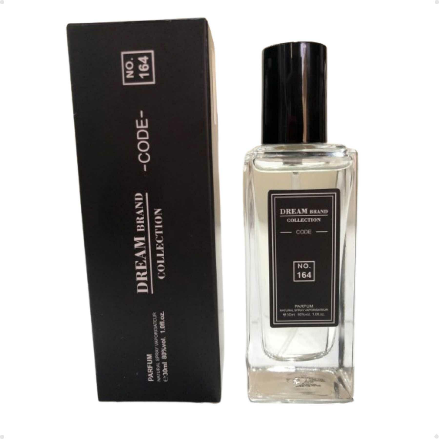 Brand Collection 164 - Code - Tubete 30ml - a partir de R$52,15
