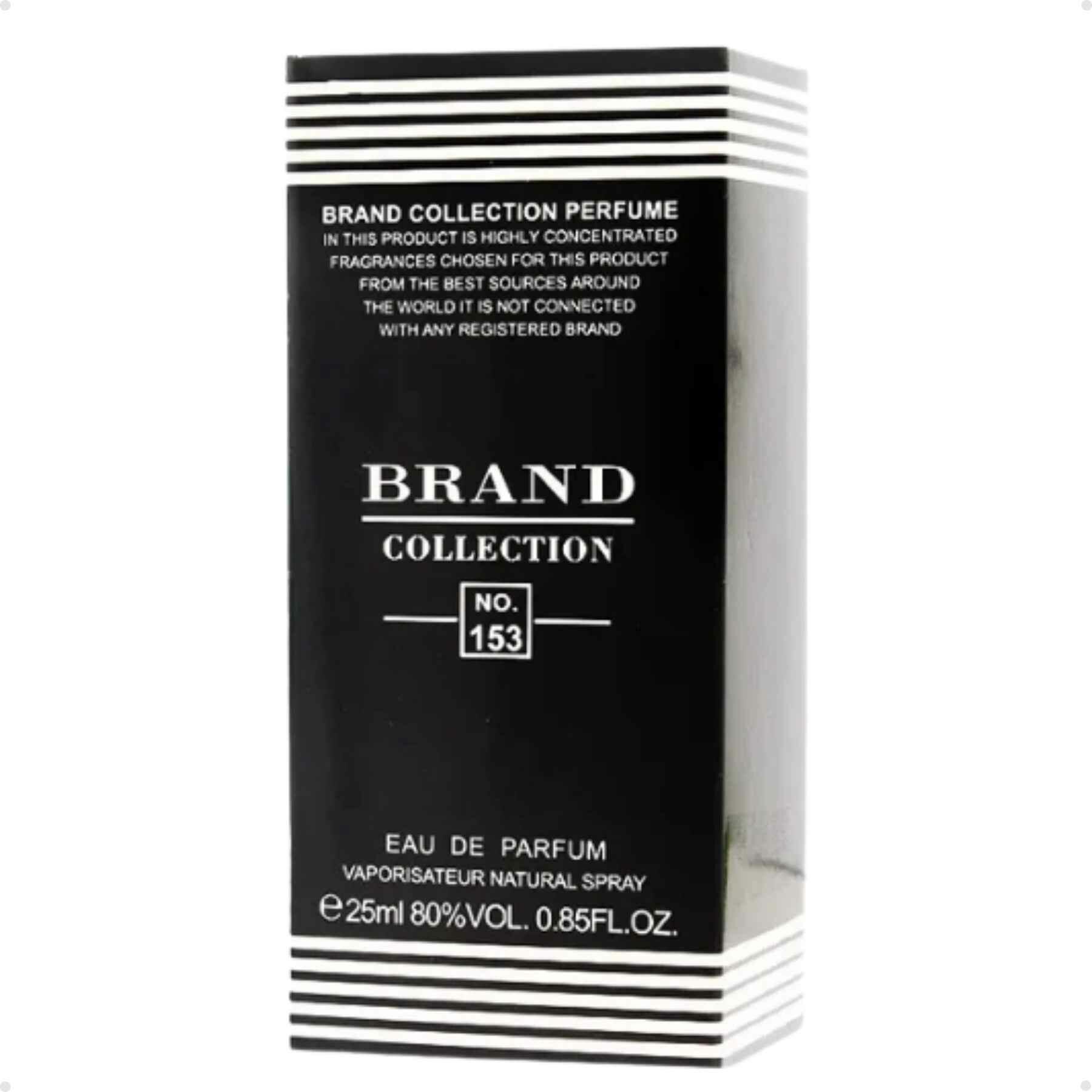 Brand Collection - 153 Jump Man - a partir de R$66,40