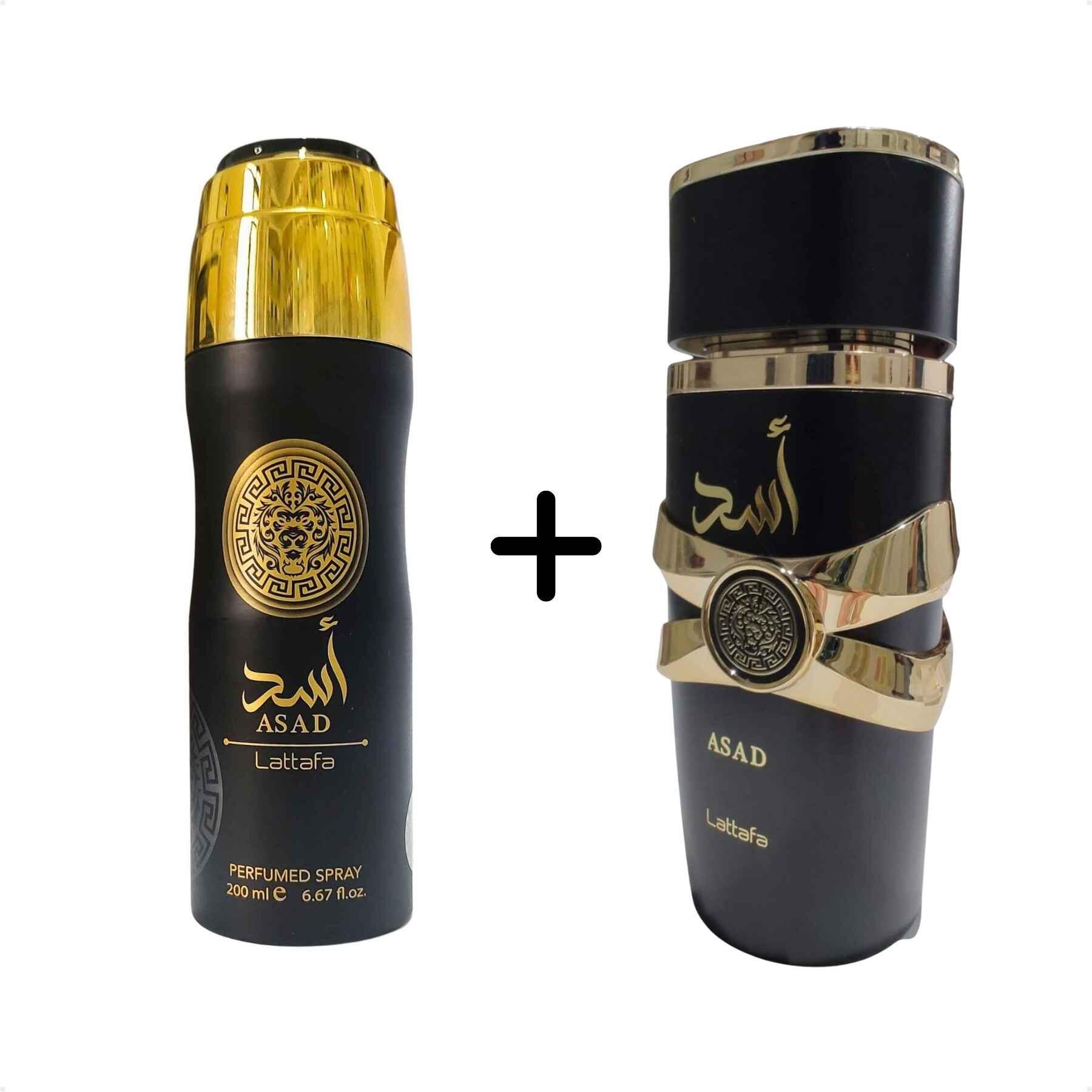 Perfume + Desodorante Arabe Asad Masculino Lattafa - a partir de R$256,40