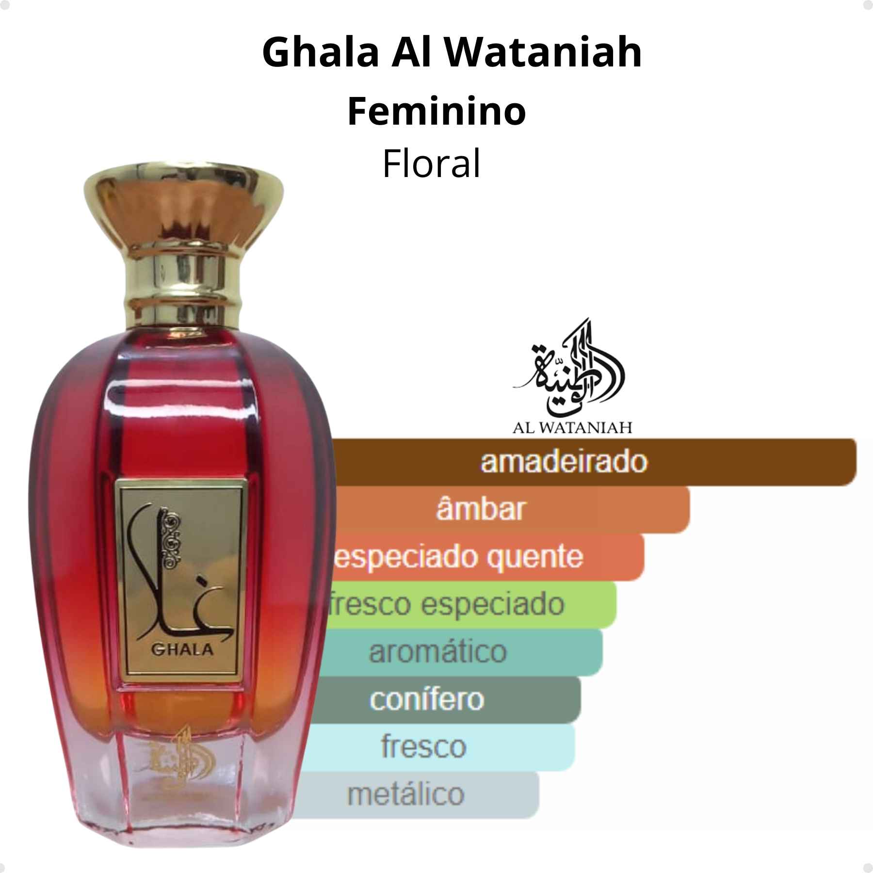 Perfume Arabe Al Wataniah Ghala EDP 100ml Feminino - a partir de R$142,40