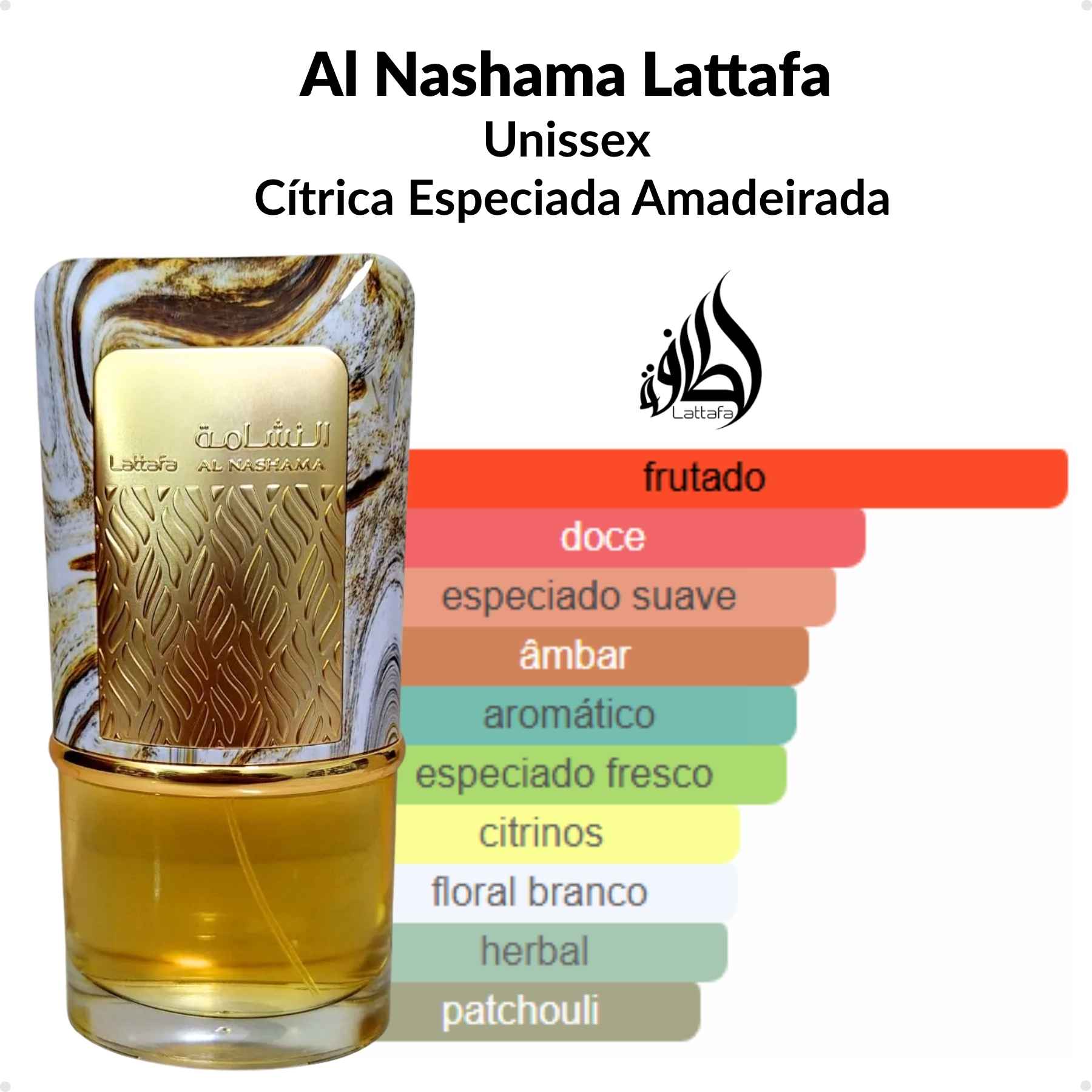 Comprar Perfume Arabe Al Nashama Lattafa EDP 100ml Unissex - a