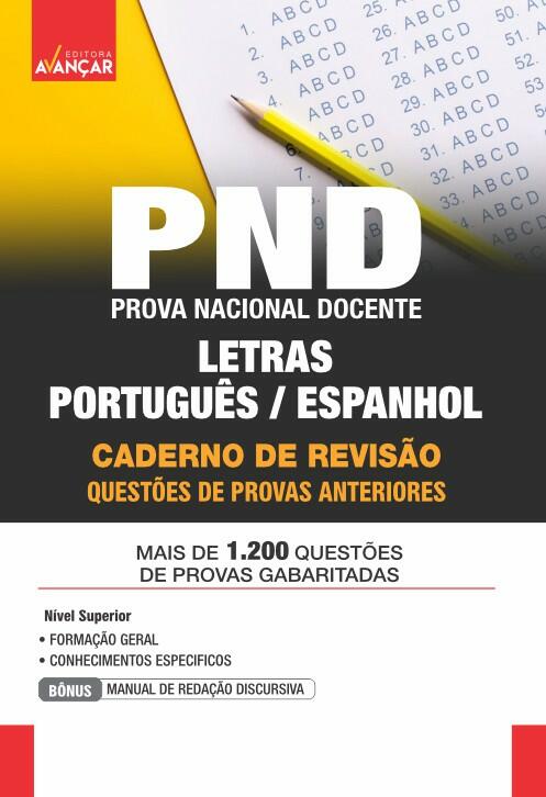 Comprar PND - Prova Nacional Docente - Letras: Português / Espanhol ...