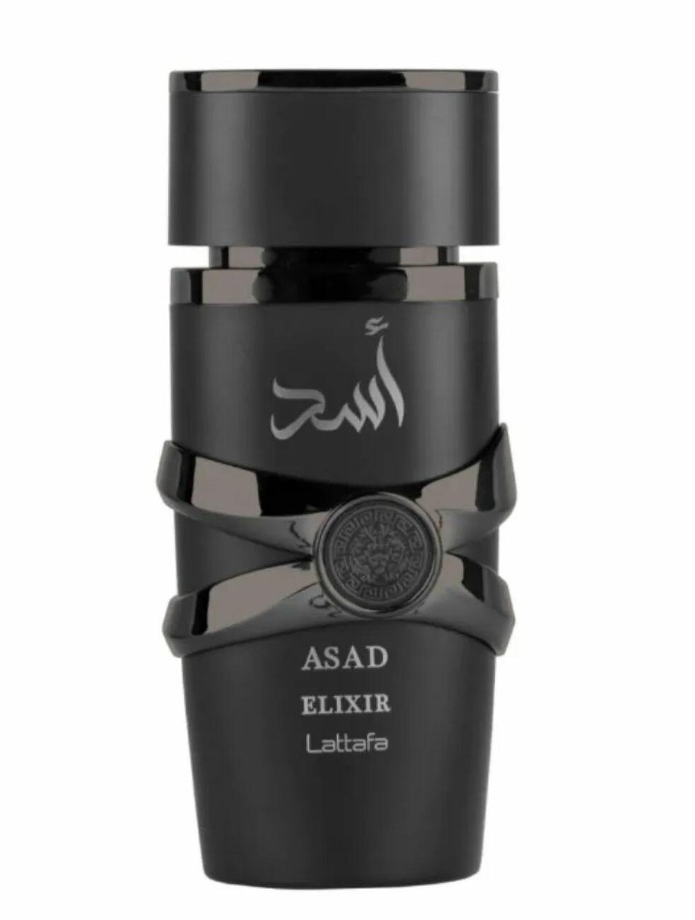 Comprar Asad Elixir Eau de Parfum - a partir de R$332,50