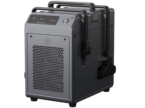 T-REX(改) 充電器T30 SRB Carregador de baterias do DJI Agras T30 - R$18.890,00