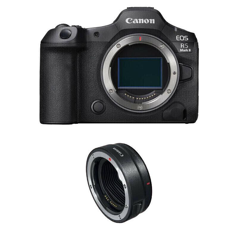 Câmera Canon EOS R5 Mark II + Adaptador RF Original | Canon