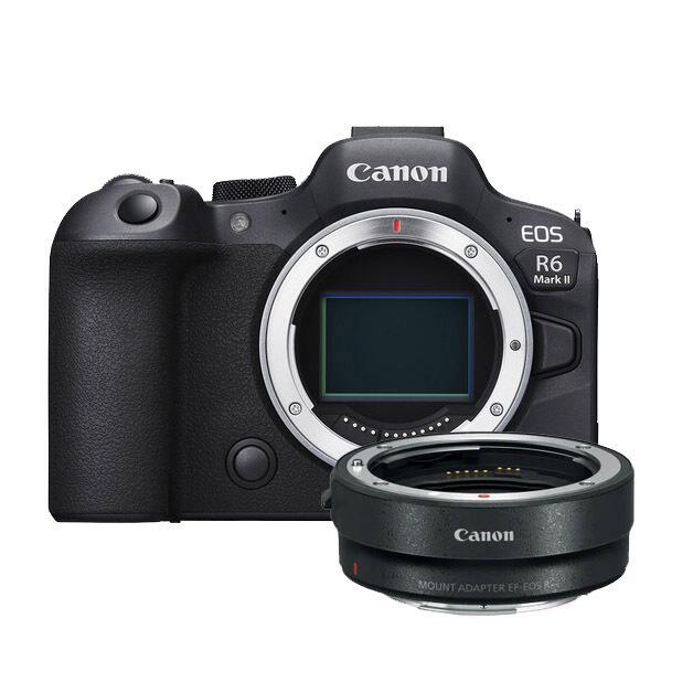 Câmera Canon EOS R6 Mark II + Adaptador de Lentes Canon RF | Canon