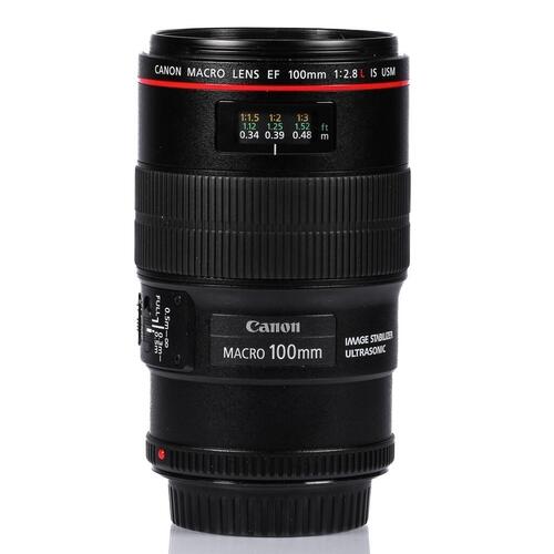 Comprar Lente Canon EF 80-200mm f/4.5-5.6 II