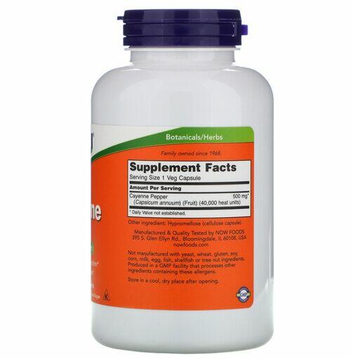 Cayenne 500 mg - Now Foods - 250 Cpsulas