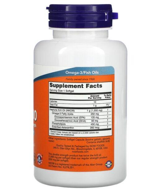 Óleo de Krill Neptune 1000 mg - Now Foods - 60 Softgels