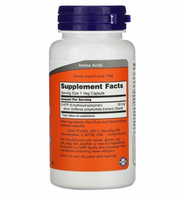 5-HTP 50 mg - Now Foods - 90 cápsulas