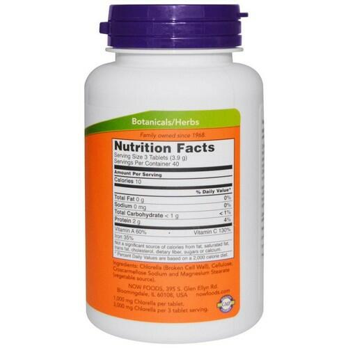 Chlorella 1000 mg -  Now Foods - 120 Tablets