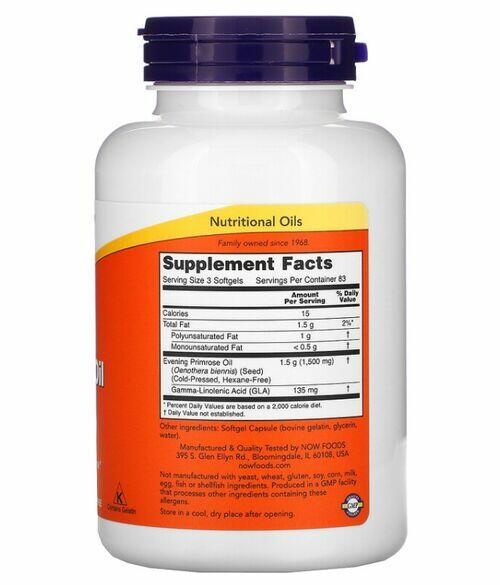 Óleo de Prímula 500 mg - Now Foods - 250 Softgels