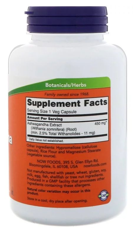 Extrato de Ashwagandha - Now Foods - 450 mg - 180 cápsulas