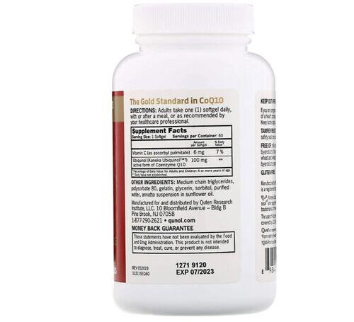Ubiquinol 100 mg - Qunol - 60 Softgels