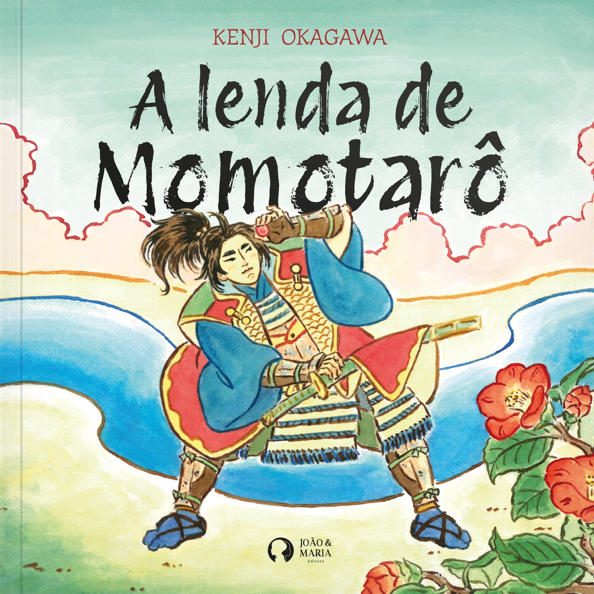 Comprar A lenda de Momotarô - R$59,90