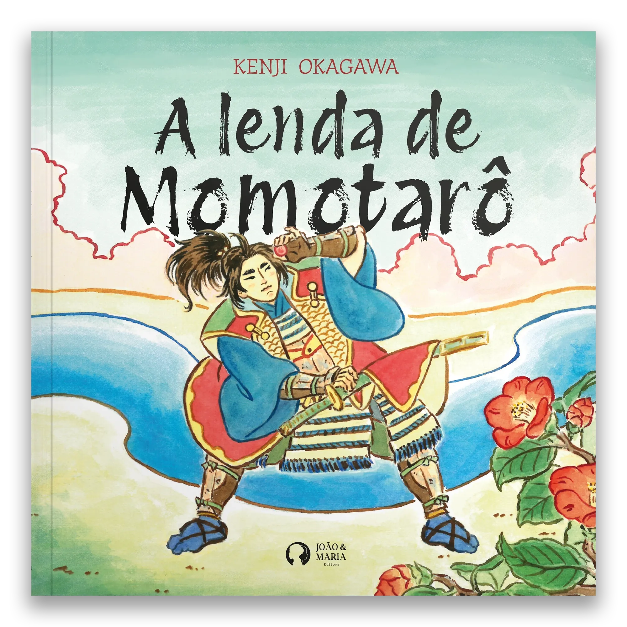 Comprar A lenda de Momotarô - R$59,90