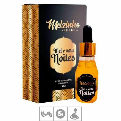 Melzinho Árabe Mel e Uma Noites Óleo Siliconado para Massagem Corporal 40ml - Chillies