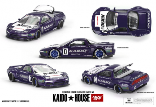 Comprar KAIDO HOUSE - Honda NSX Kaido Racing V2 #173 - R$155,00