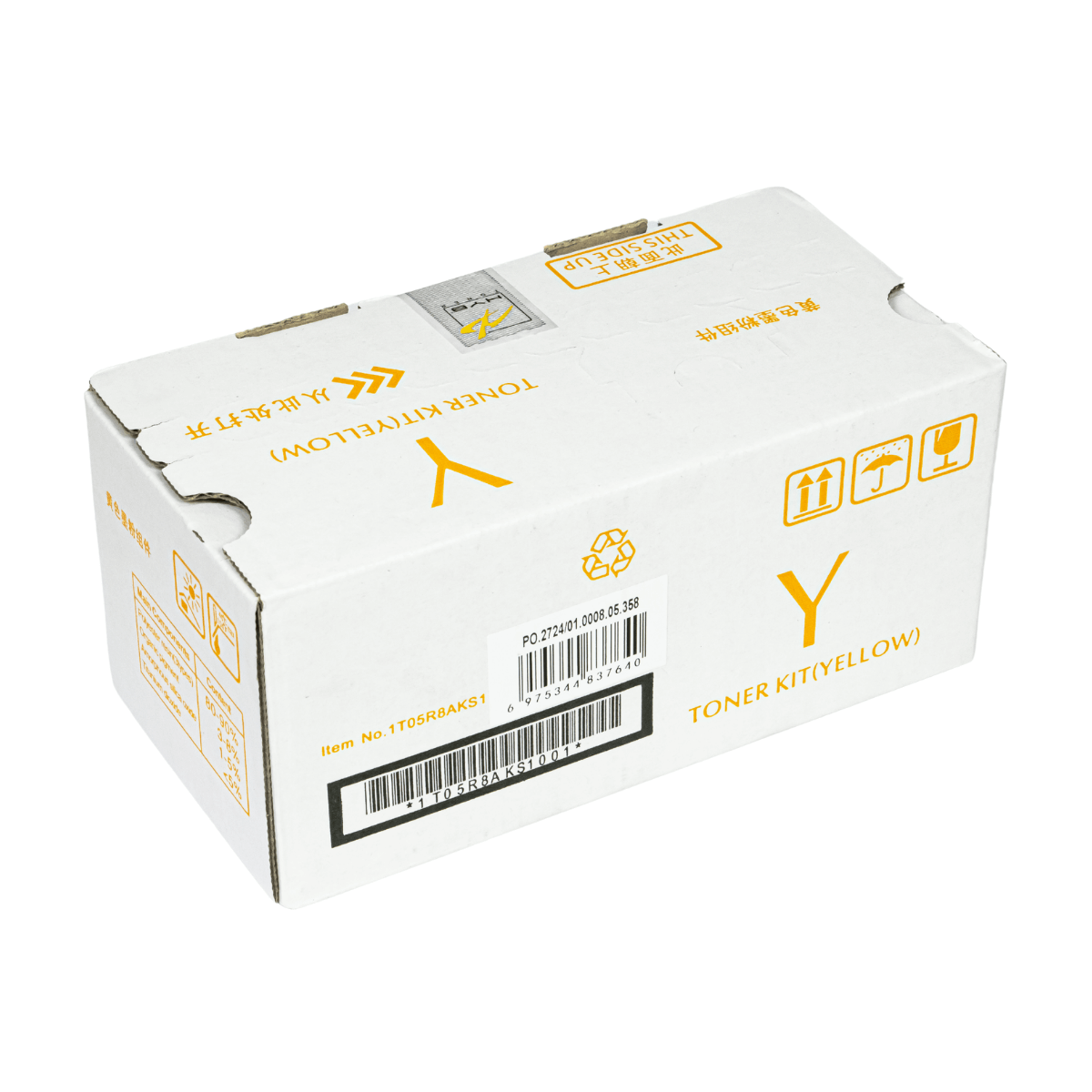 Comprar Cartucho de Toner P/ Kyocera TK5432 Amarelo C/ Chip 1.25K