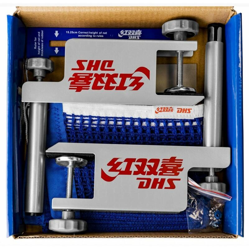 Comprar Rede com Suporte para Tênis de Mesa P118 - DHS - 360TT