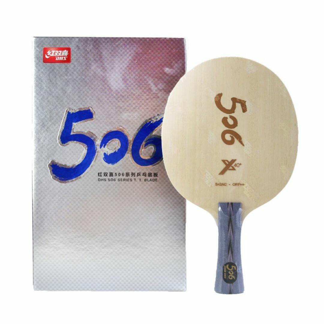 Madeira 506X Arylate Carbon - DHS - a partir de R$792,01