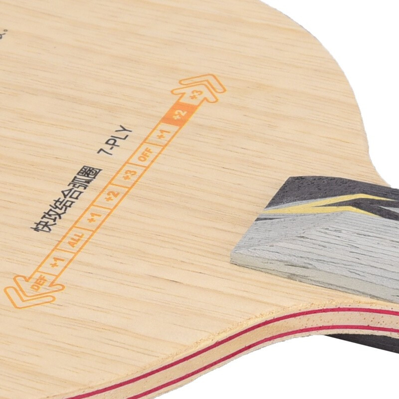 Madeira DHS Power.G PG7 | Potência 7 Folhas | Oficial 360TT