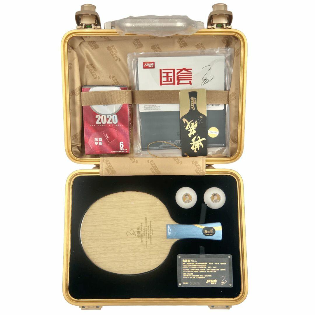 Maleta Comemorativa Ma long Golden Slam W968 - DHS