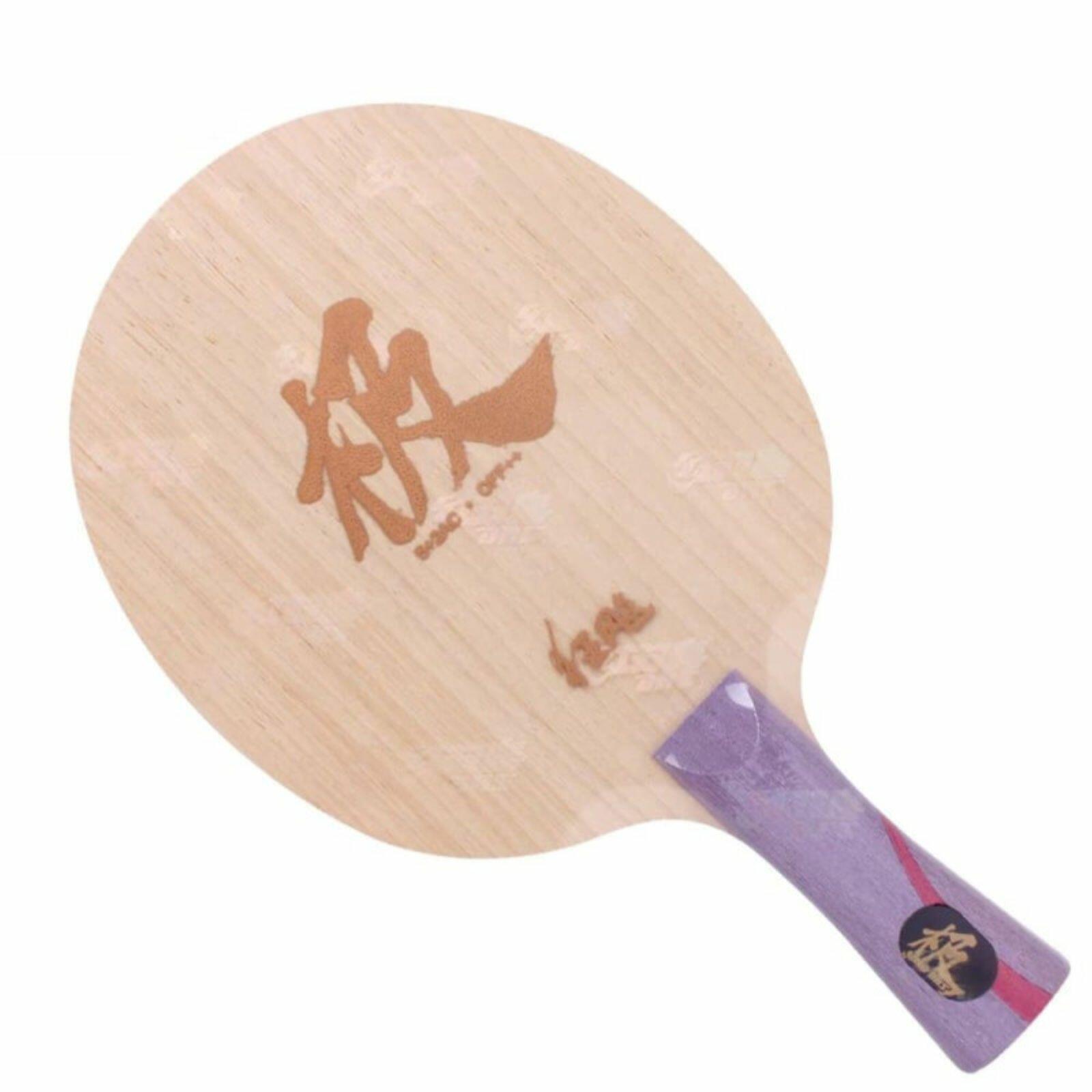 廃盤 希少 Ermenegildo Zegna Tahitian Wood Madeira DHS Hurricane G | Híbrida | Distribuidor Oficial - a