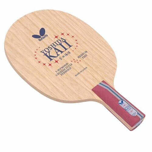 Madeira Yoshida Kaii CS - Butterfly
