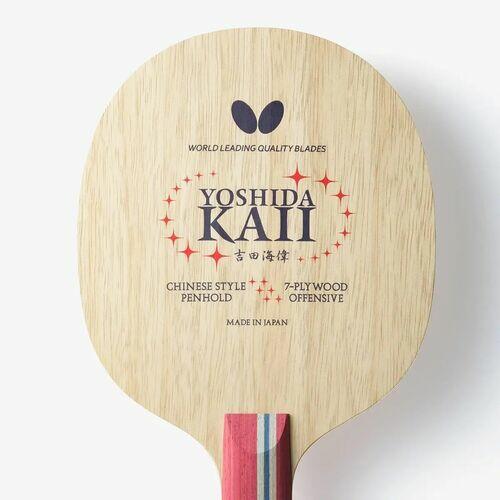 Madeira Yoshida Kaii CS - Butterfly