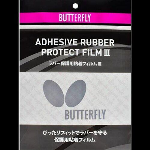 Protetor Adesivo de Borrachas Protect Film III (PAR) - Butterfly