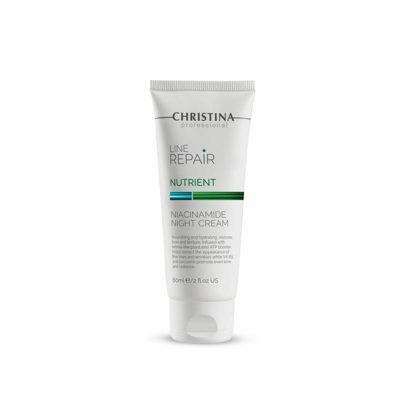 Line Repair Home Care - Nutrient - Niacinamide Night Cream - a