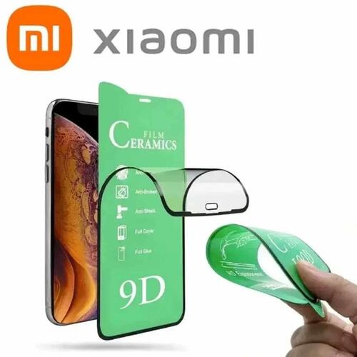 2 pellicole protettive in ceramica opaca per la privacy, senza bolle