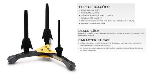 Comprar Suporte Hercules Triplo Para Flauta / Clarinete DS543BB