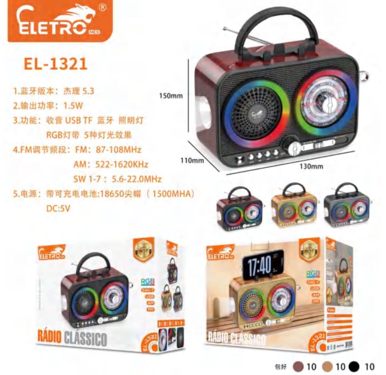 Comprar Caixa de SOM Bluetooth Eletromex El-1321 - R$80,00