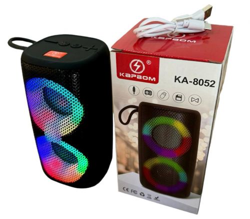 Comprar Rádio Retrô Bluetooth/FM/AM/SW/USB/TF Eletromex EL-1314