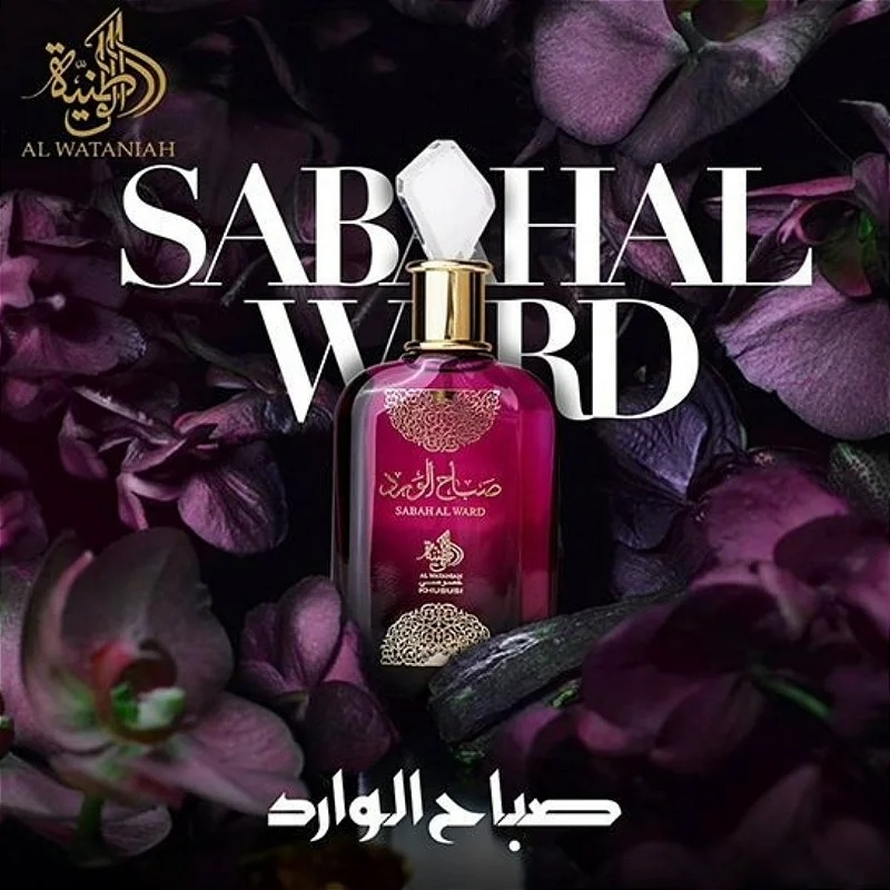 Comprar Perfume Al Wataniah Sabah Al Ward - 100ml - a partir