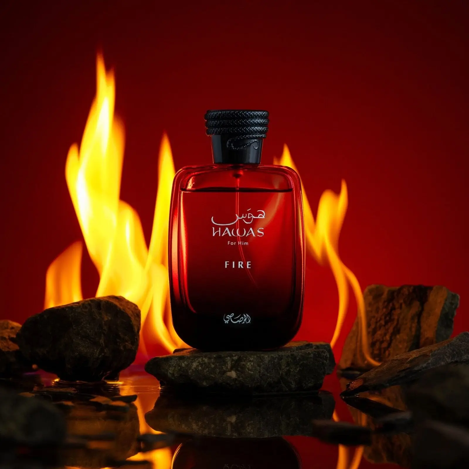 Comprar Perfume Rasasi Hawas Fire - 100ml - a partir de R$322,42