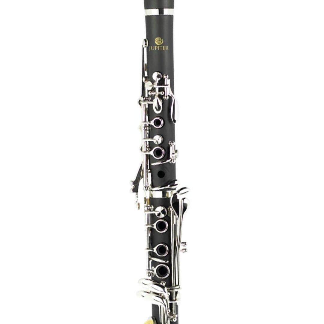 Comprar Clarinete ABS Si Bemol Jupiter JCL700NQ - a partir de R